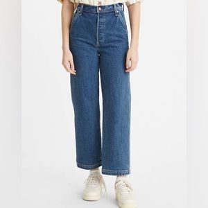 Levi’s Ribcage Straight Leg Utility Jean